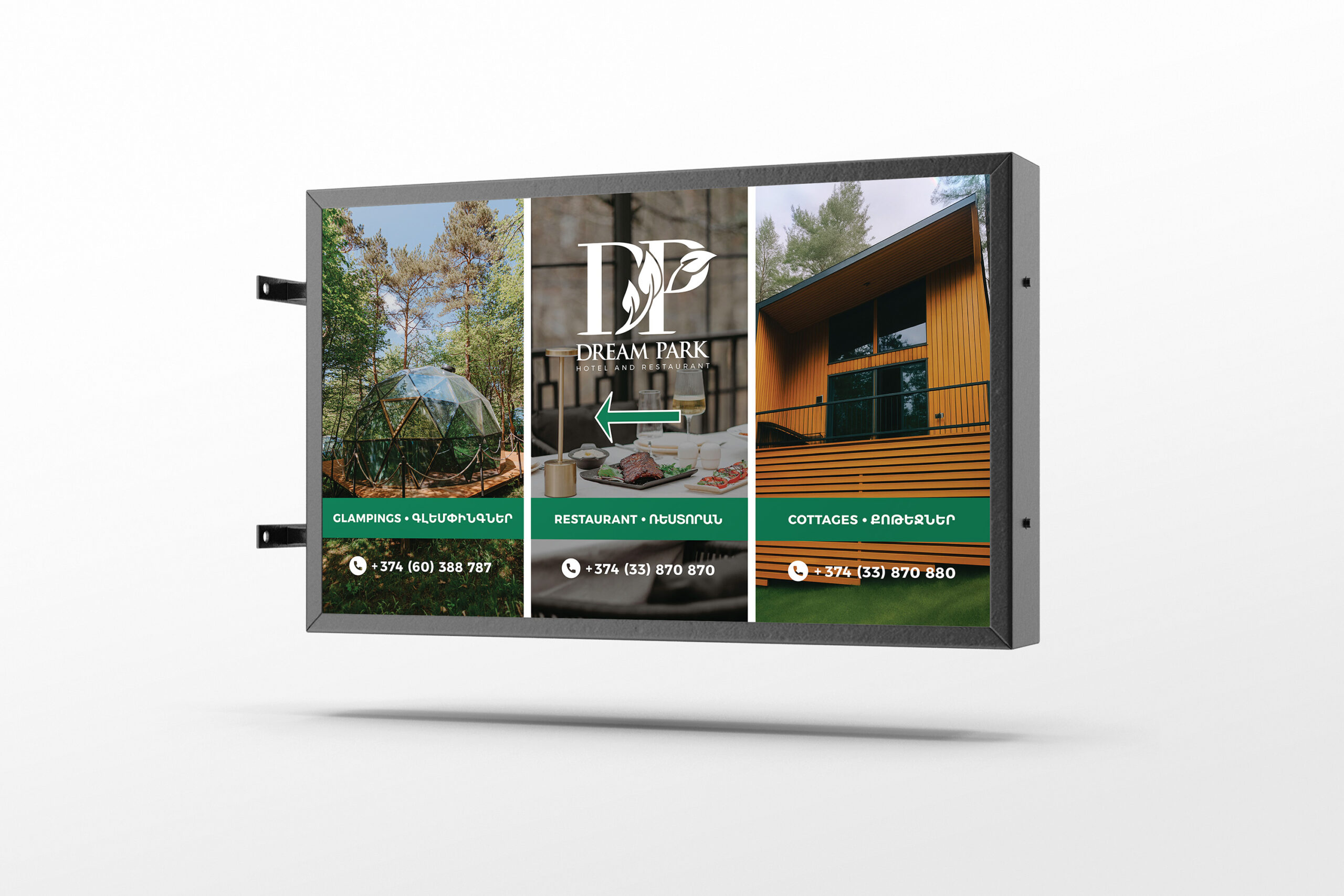 Portfolio Image